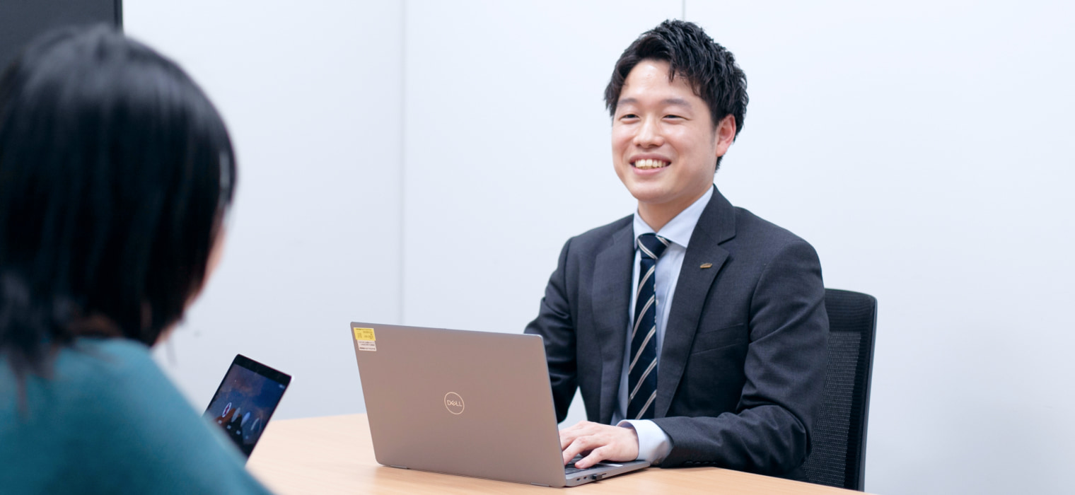 最後に就職活動中の皆さんへメッセージをいただけますか？