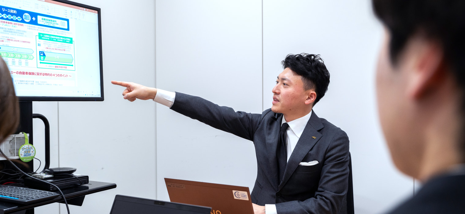 最後に就職活動中の皆さんへメッセージをいただけますか？