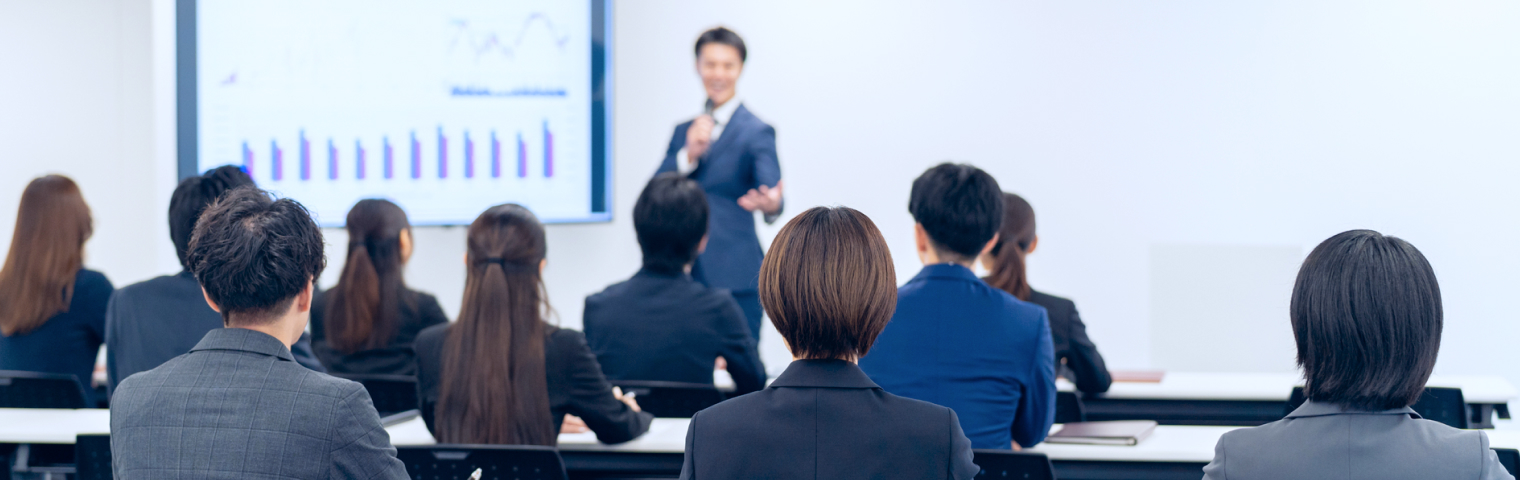 会社説明会