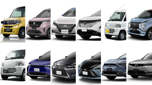 乗用・軽商用編】法人向けEVの車種ラインアップを紹介！ | 日本カー