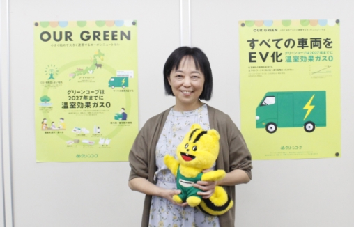 一般社団法人グリーンコープ共同体さま 代表理事兼グリーンコープ生活協同組合連合会 会長 日高 容子氏の写真