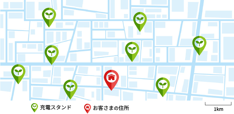 周辺の充電スポットがマークされている地図画像