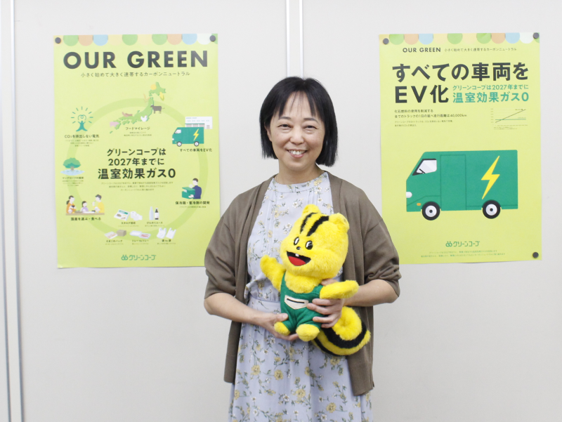 一般社団法人グリーンコープ共同体さま