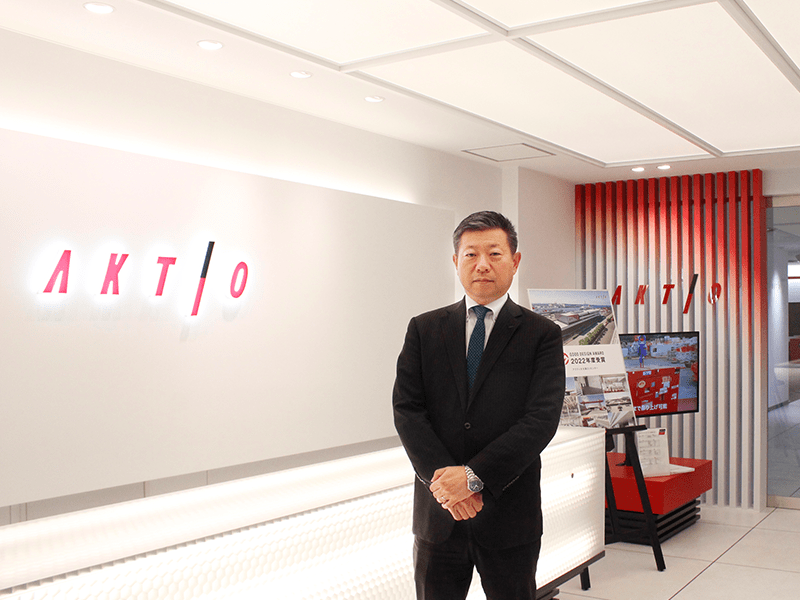 株式会社アクティオさま