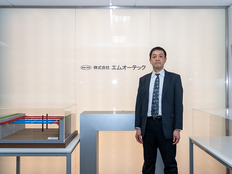株式会社エムオーテックさま