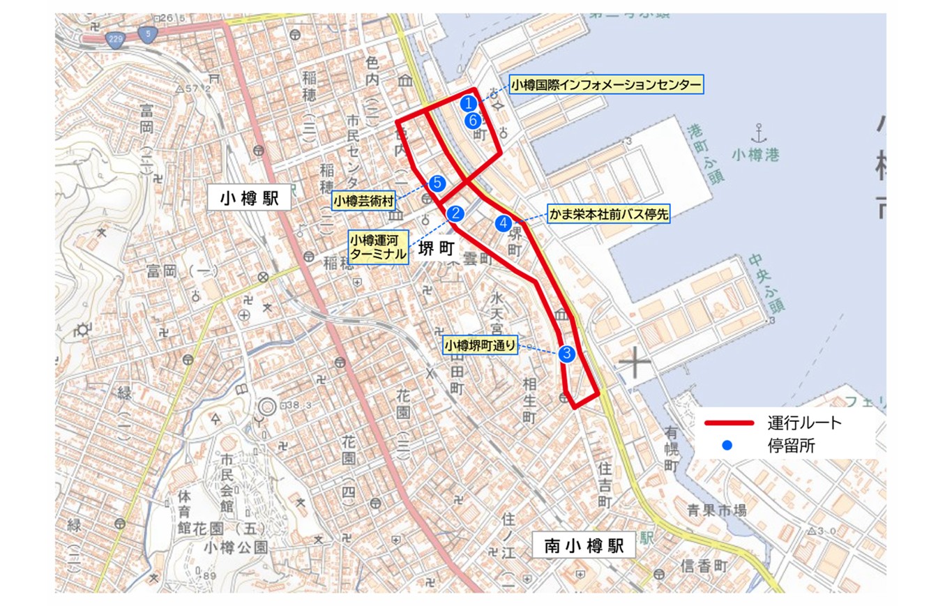 運行ルート地図