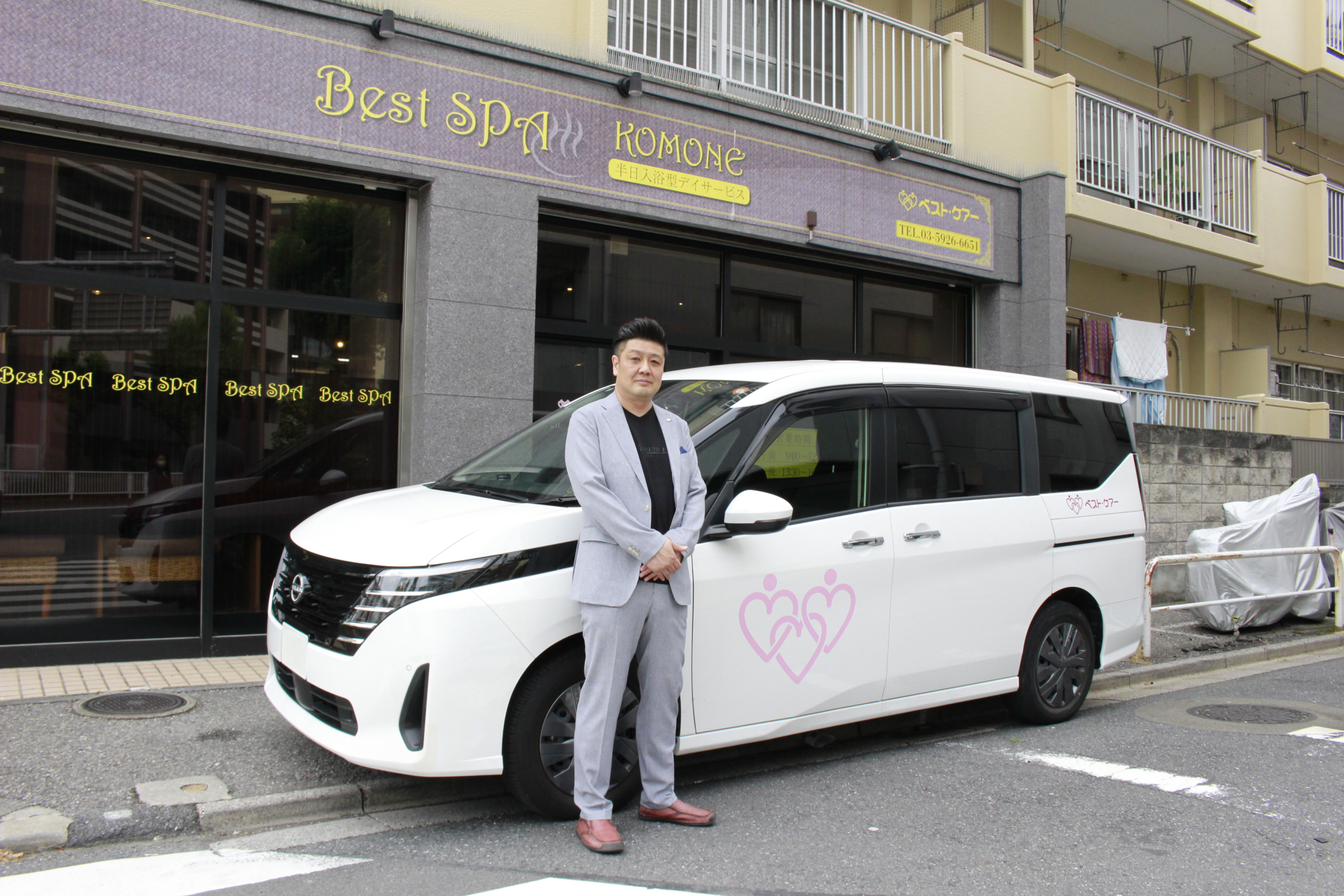 株式会社ベスト・ケアーさま