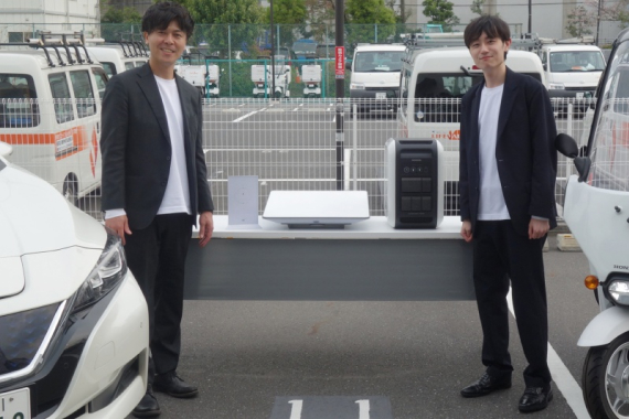 Starlink BusinessとNTTドコモビジネス