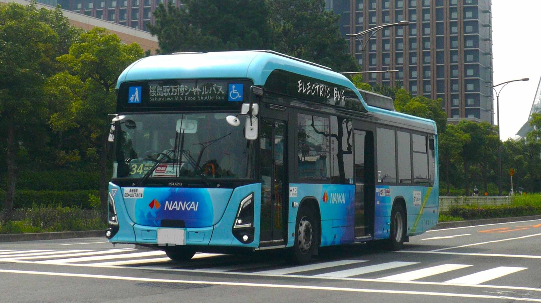 パスネット使用済み大量1493g約850枚位 GIANTS 70th２枚未使用含 パスネット使用済み大量1493g約850枚位 GIANTS 70th2枚未使用含 パス