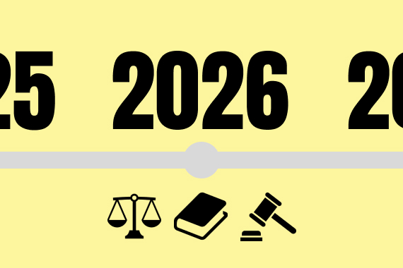 2026年の法改正について