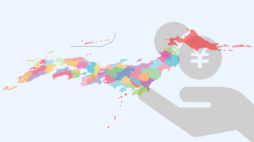 【2025年最新】EV補助金は自治体も活用！47都道府県の実施状況