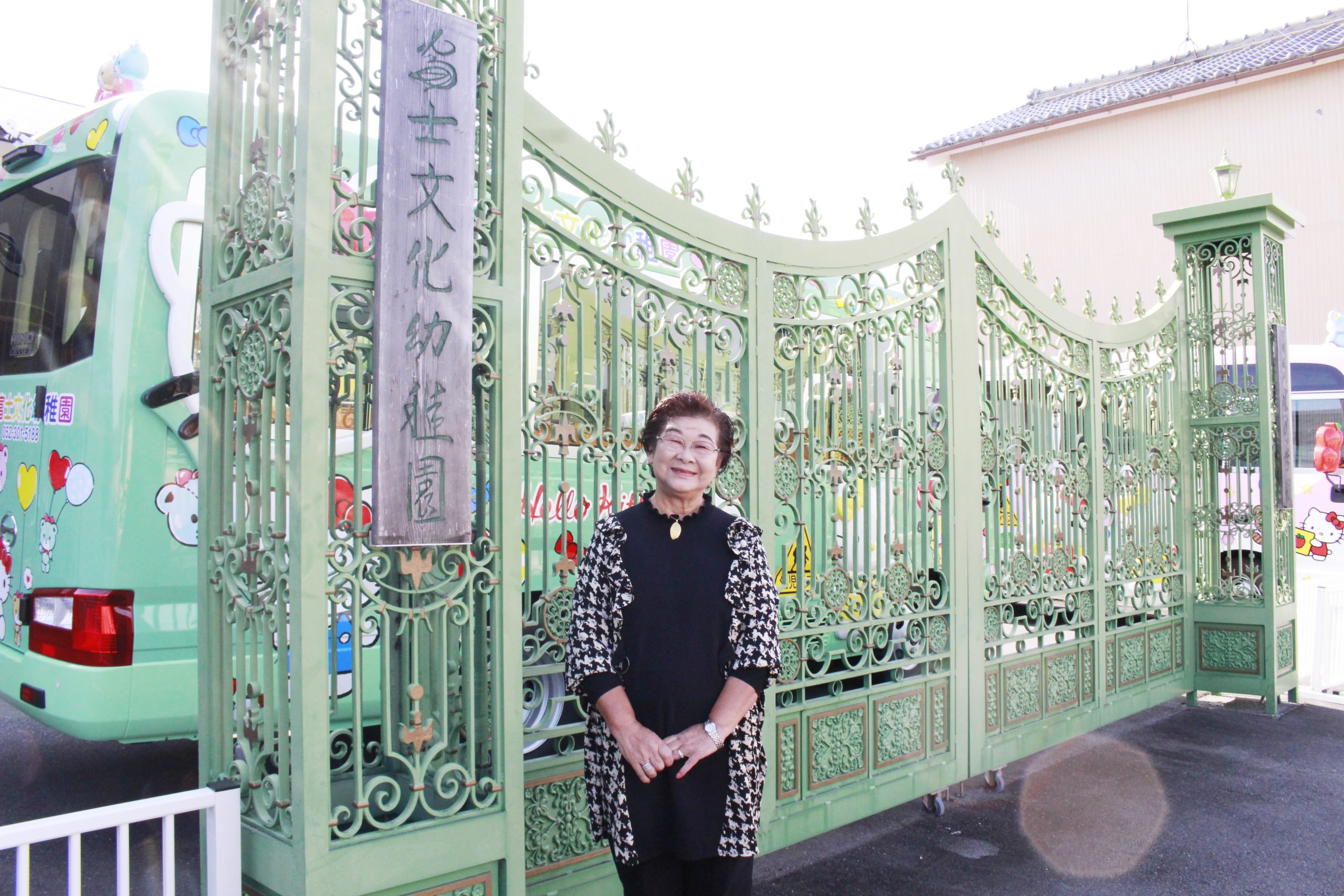 日常の運行を支えながら、安心と安全を積み重ねていく