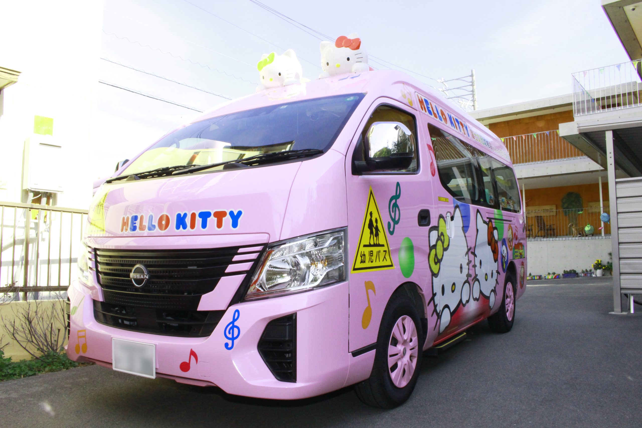 メンテナンスまで任せられる、キャラクターバス