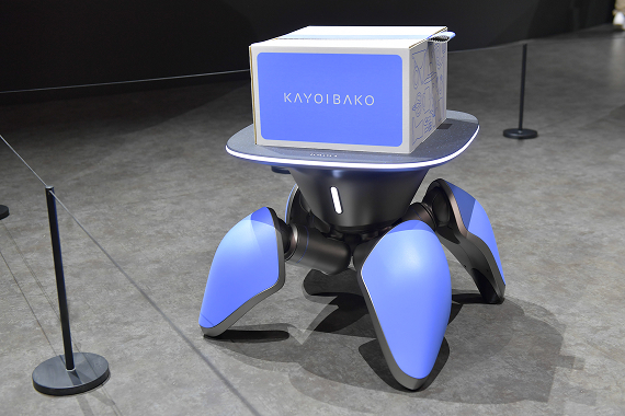 CHIBIBO（ちびぼ）