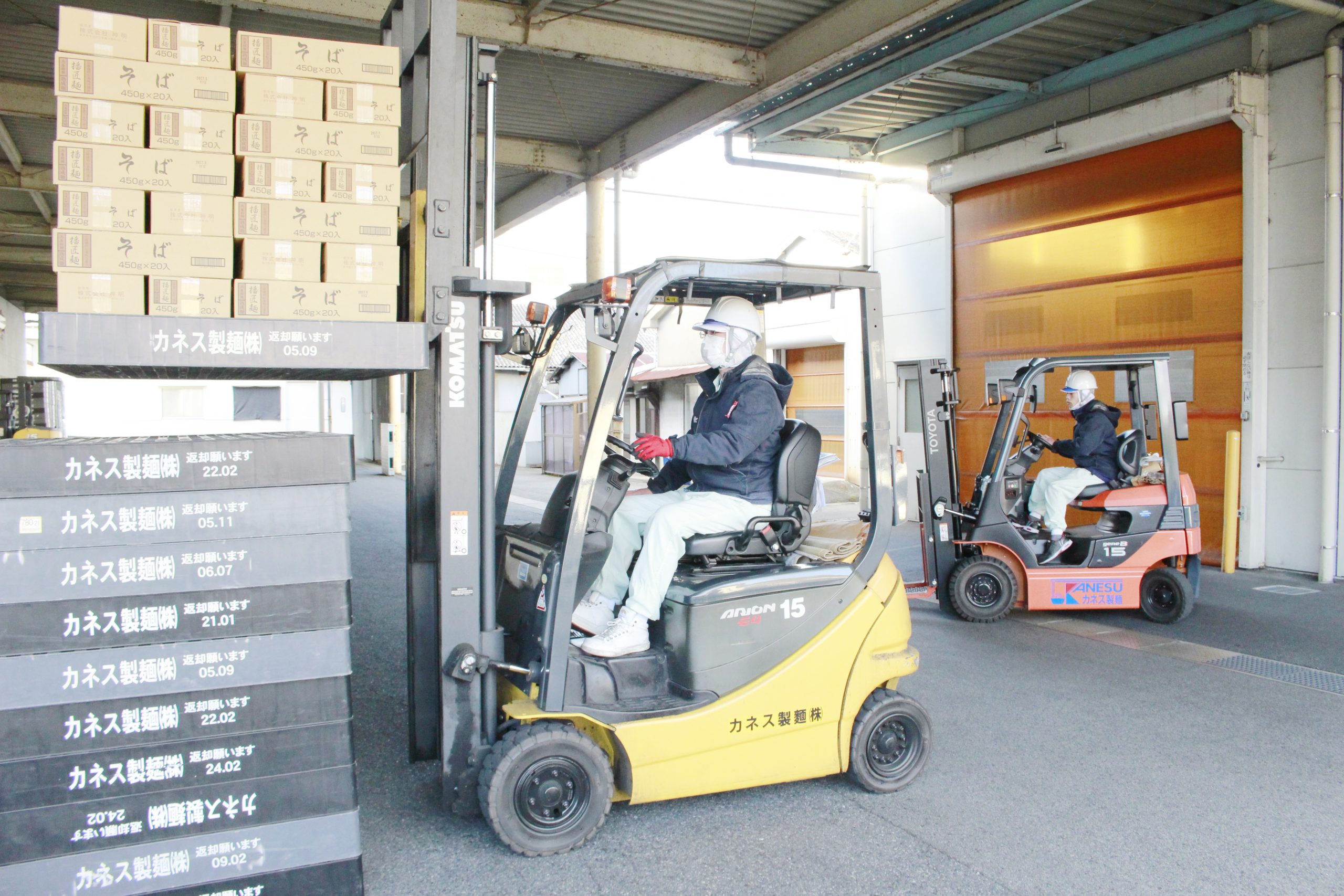 カネス製麵株式会社さまのフォークリフト
