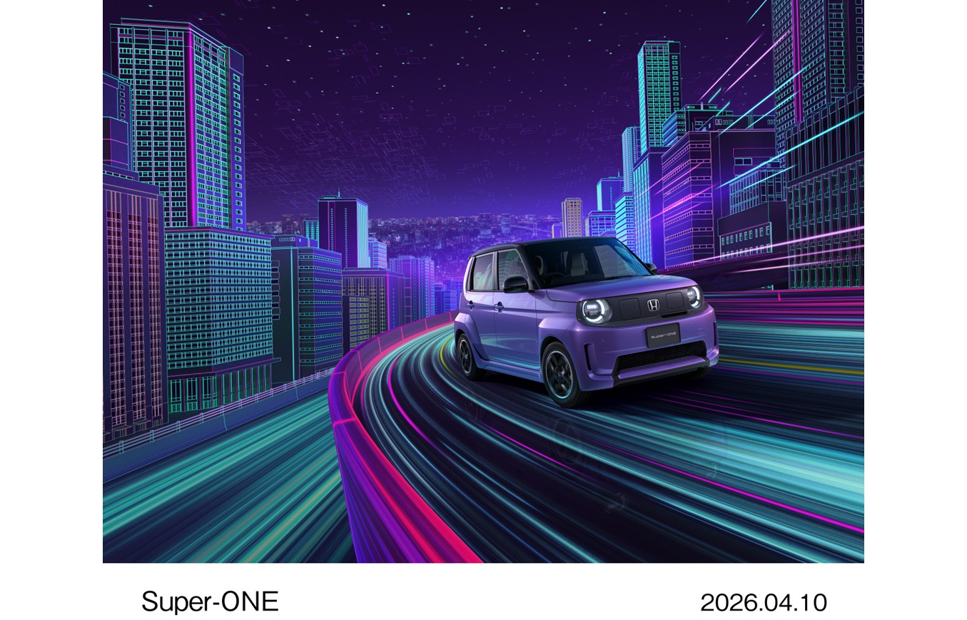 ホンダのSuper-ONE