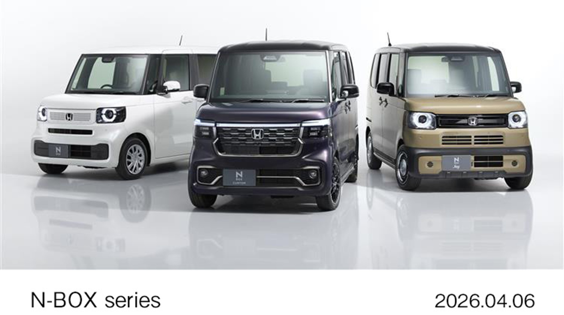 Honda、N-BOXが新車販売で5年連続首位を獲得。走りを追求した小型EV「Super-ONE」の先行予約も開始