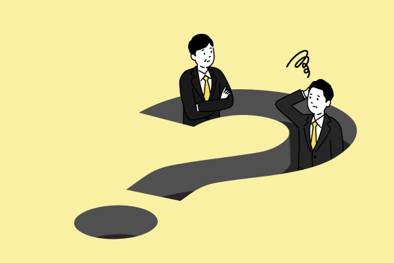FAQ｜よくある質問