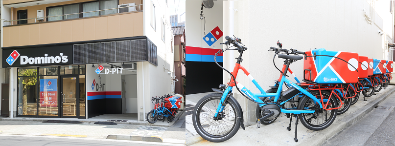 2023年10月にオープンした環境配慮型店舗・江東古石場店(東京都)とEVバイクの写真。