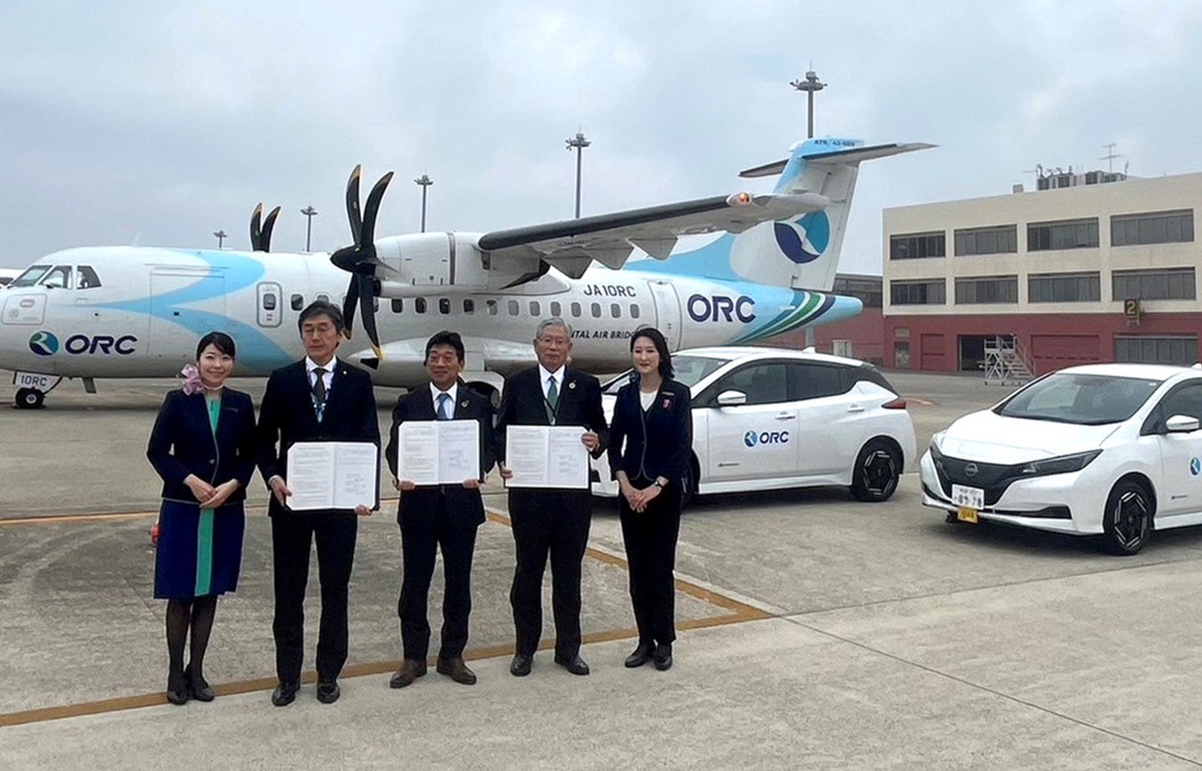 オリエンタルエアブリッジ株式会社、日産自動車株式会社、日産プリンス長崎販売株式会社の、電気自動車を活用した脱炭素社会実現に向けた連携協定