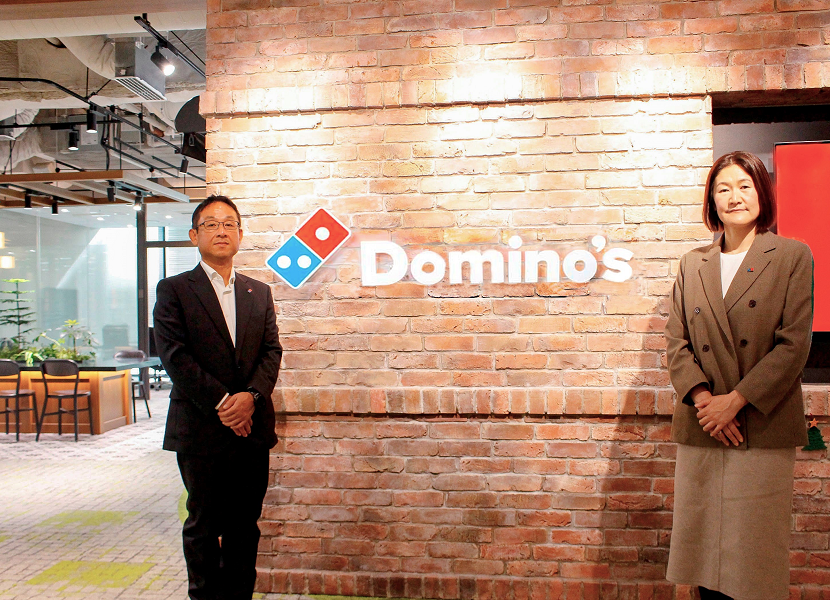 株式会社ドミノ・ピザ ジャパンさま
