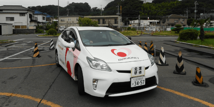 実車体験講習コース　イメージ