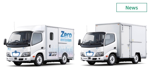 日野デュトロ Z EV、物流現場の利便性向上のために一部改良 　イメージ