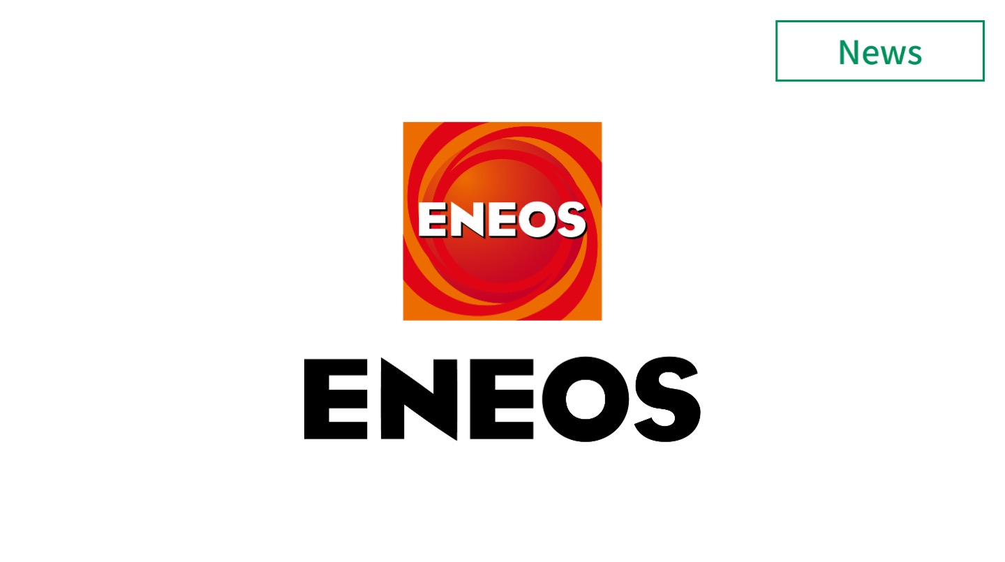 ENEOS、全長5.5ｍ以下EVトラックが利用可能な充電施設を整備　イメージ