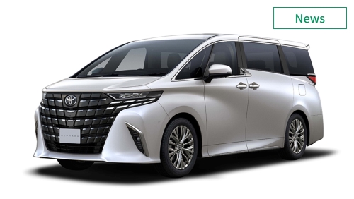 トヨタ、アルファードとヴェルファイアのPHEV搭載車を1月に発売 　イメージ
