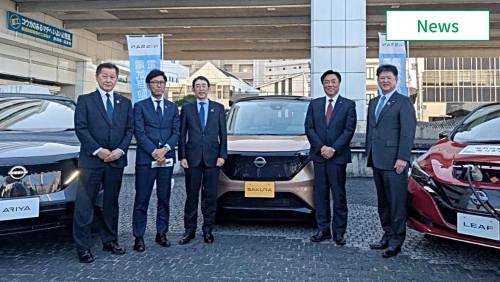 日産ら、EVを活用したまちづくり連携協定を静岡県沼津市と締結 　イメージ