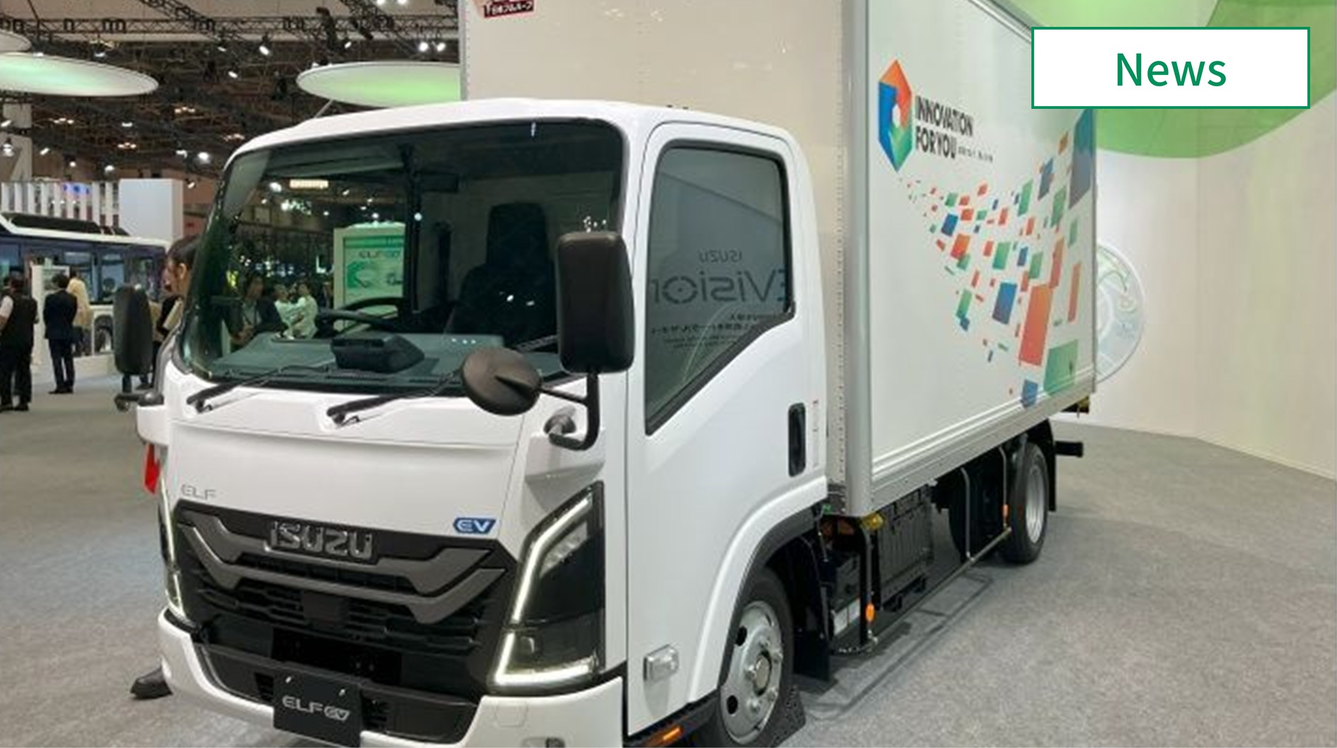 東京都、EVバス・EVトラック等の車両購入や充放電設備導入への補助金実施 　イメージ
