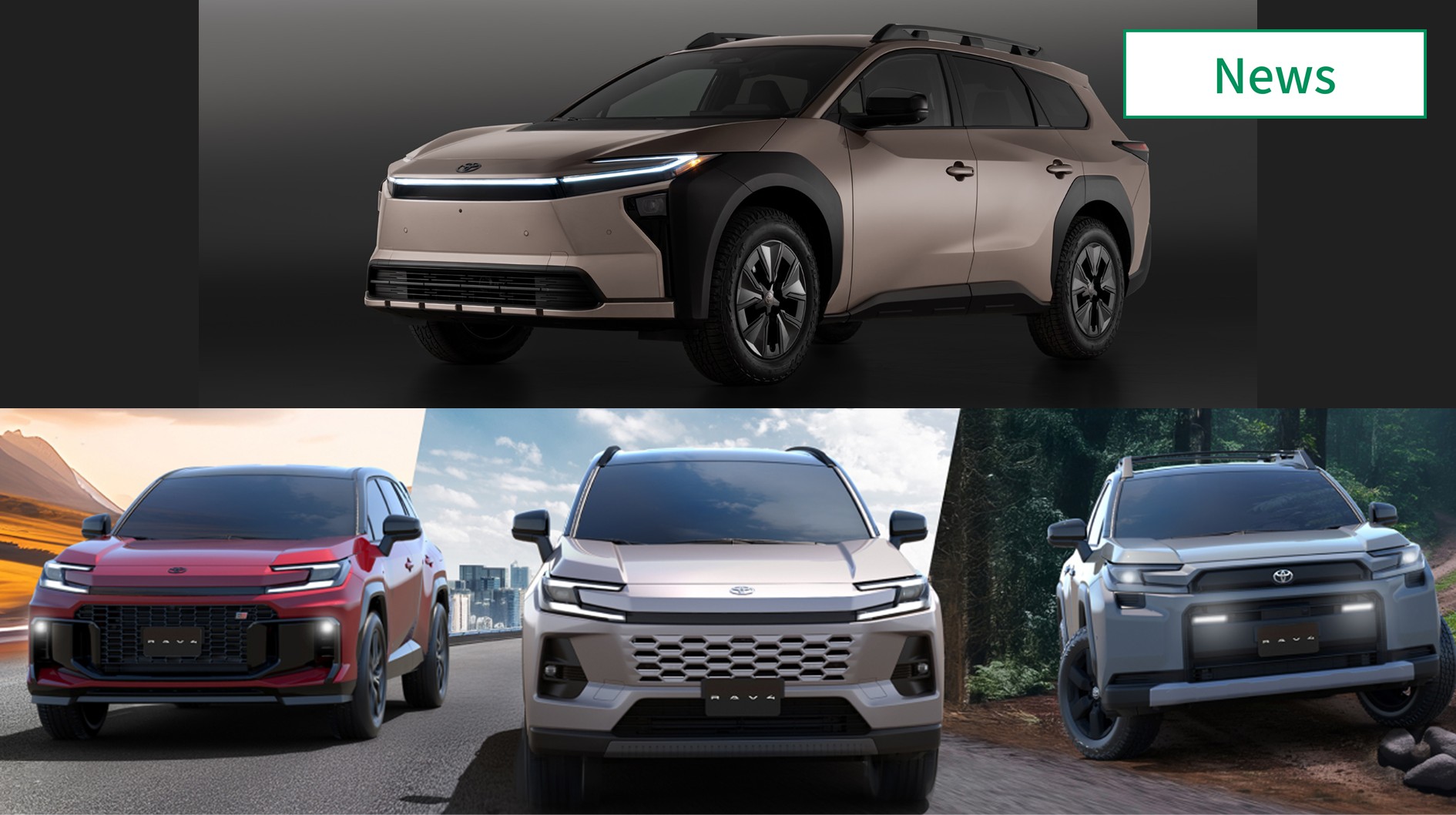 トヨタ、BEV「bZ Woodland」、新型「RAV4」公開 　イメージ