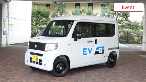 【N-VAN e:試乗会レポート】使いやすさはそのままに走りと安全性向上　進化を続ける軽バンEV　イメージ
