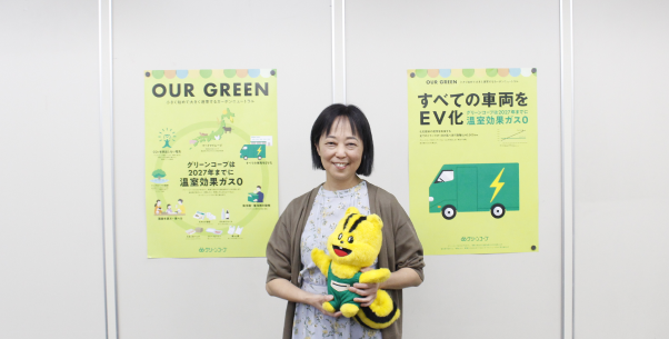 一般社団法人グリーンコープ共同体さま　事例画像