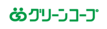 一般社団法人グリーンコープ共同体さま